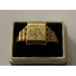 9ct gold Masonic signet ring and 9ct gold wedding band
