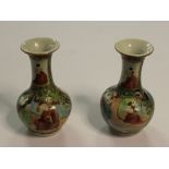 A pair of 19th Century Chinese Famille rose porcelain miniature vases