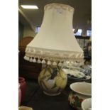 Moorcroft electric table lamp and shade