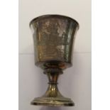 George III silver trophy