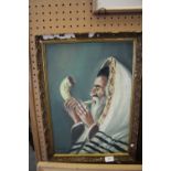 Rabbi blowing horn signed Hebrew