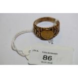 9ct gold ring textured band 11.1g