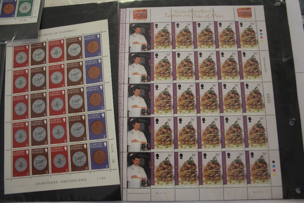 Various Sheets of Isle of Man & Guernsey stamps - Image 3 of 6