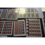 Various Sheets of Isle of Man & Guernsey stamps