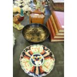 Chinese Yixing teapot, bowl and Japanese box etc