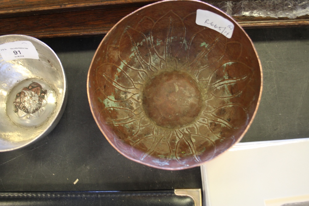 KSIA Copper Bowl & KSIA Silver Plates Copper Bowl - Image 6 of 7