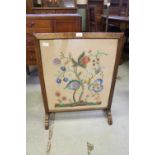 Small Fire screen