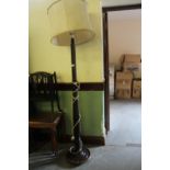 Magazine rack, standard lamp, nest of 3 tables