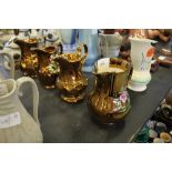 4 Wade copper lustre vases