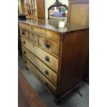 Late Georgian mahogany chest of drawers with frieze drawer