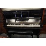 Bechstein upright piano and stool