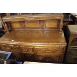 Carved Oak Bulbous Sideboard