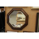 Oak Octagonal Mirror