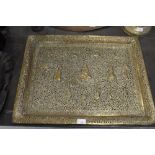 Indian Pierced Brass Plaque