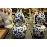 Pair of Chinese Blue and White Double Gourd Vases