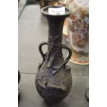 Antique Chinese/Japanese Cast Bronze Vase