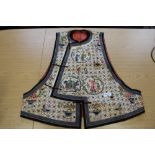 Chinese Embroidered Silk Waistcoat