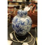 Oriental Blue & White Porcelain Ginger Jar (converted to a lamp)