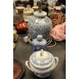 Korean blue & White Porcelain Ginger Jar, Converted to Lamp, 2 Sauce Tureens, Tea Caddy