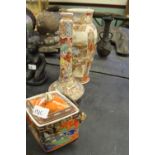 2 Satsuma Vases & Biscuit Barrel