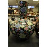 Large Vintage Famille Noir Chinese Floor Vase