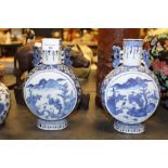 Pair of 19th Century Chinese Blue & White Porcelain Moon Flask (one A.F)