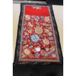 Chinese Embroidered Silk and Wool Panel