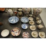 Selection of Oriental Ceramics including Egg Shell Part Coffee/Tea set