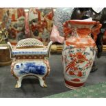 Kutani Vase and Chinese Porcelain Censor