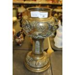 Antique Chinese Brass Pedestal Vase/Censor Stand, Signed
