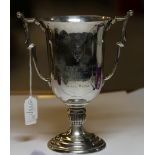 George V silver The Penrith Homing Society 'The Lonsdale Challenge Cup', London 1930, weight 10 ozs