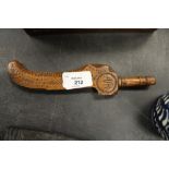 19th Century Carved Pine Knitting Stick