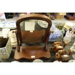 Mahogany Swing Mirror