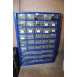 Storage Cabinet for odds/ends