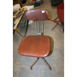 Vintage Machinist Chair