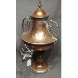 Large Victorian Copper Samovar with Brass Tap