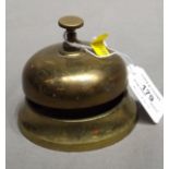 Old Brass Shop Bell