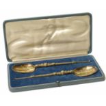 Pair of cased silver presentation spoons. No condition reports for this sale.