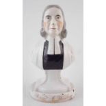 Reverend John Wesley commemorative Staffordshire pottery bust, 26cm high No condition reports for