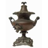 A Victorian copper samovar No condition reports for this lot.