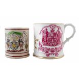 Manchester Unity of Independent order of Oddfellows mug, printed with pink and monogramed with