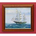 Maritime School, 20th century, Sailing Ship, oil on canvas. Unfortunately we are unable to do