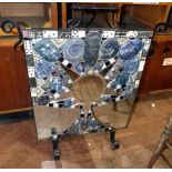 Hardwood firescreen Unfortunately we cannot do condition reports for this sale.