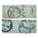 QV 1891 £1 green, pair of used stamps both with hinge marks and some staining.