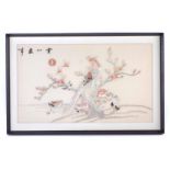 Chinese silk picture, depicting birds beside the water’s edge, framed, the silk measures 36cm x