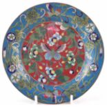 Chinese Cloisonné dish, decorated with a central butterfly, mid 19th century 15.5cm diameter.