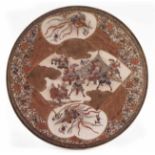 Japanese Satsuma circular dish, painted with warriors within fan shaped panel, Meiji period, no