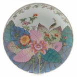 Chinese charger, painted with exotic birds and flora, printed mark to base, late 20th century,