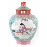Republic period Chinese lidded vase, with pierced cover, painted with figures, printed mark to base,
