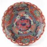 Japanese footed bowl , finely painted with an imari pattern, Meiji period (1868-1912) 29cm